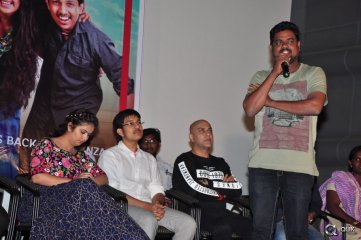 Maanja Movie Audio Launch